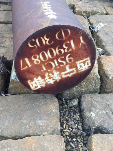 北戴河9CrSi工具钢