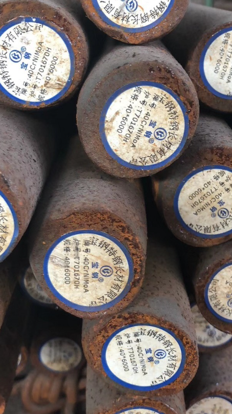 北戴河40CrNiMoA合金结构钢