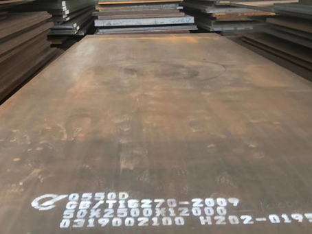 北戴河Q550高强钢板