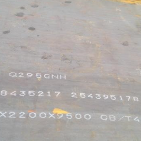 北戴河Q235NHB耐候板