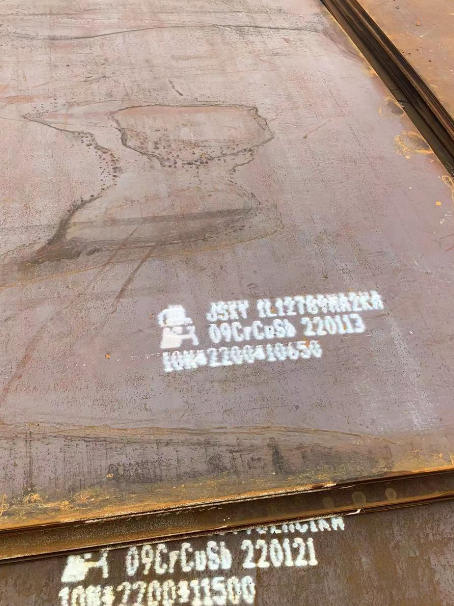 北戴河ND耐酸钢板