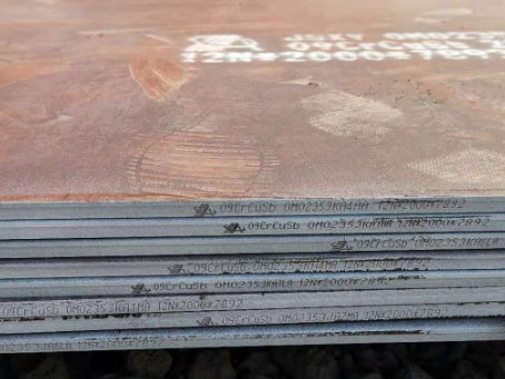 北戴河09CrCuSb耐酸钢板